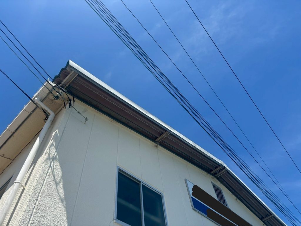 軒先金属部の状態